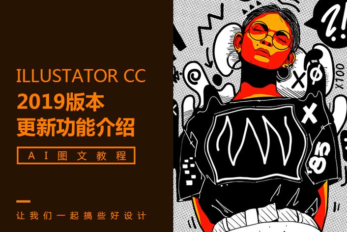 往期节点备注讨论配图